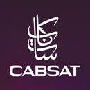 CABSAT 2020 APK