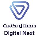 Digital Next APK