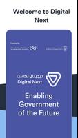 Digital Next постер