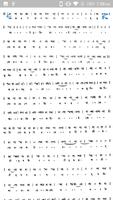 Rabindrasangeet Swarabitan Pro screenshot 3