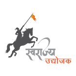 Swarajya udyojak seller