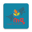 ”Magasin Général