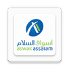 APK Aswak Assalam