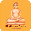Bhaktamar Simplified