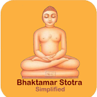 Bhaktamar Simplified आइकन
