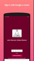 Jain Stavan Video Status poster