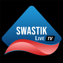 Swastik Tv APK