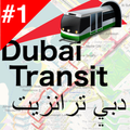 Dubai Transit