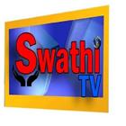 SwathiTv icon