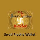 Swati Prabha Wallet アイコン