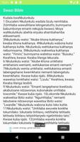 Swazi Bible-Siswati version screenshot 1