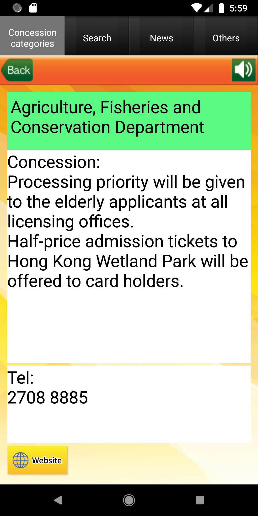 senior citizen card scheme for android apk download