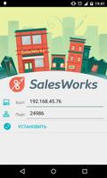 SalesWorks® Installer постер
