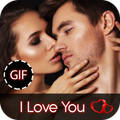 I Love You GIF 2020