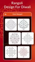 Rangoli Design for Diwali 2020 скриншот 3
