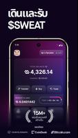 Sweat Wallet โปสเตอร์