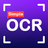 Text Scanner | Simple OCR APK