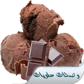 وصفات حلويات - حلويات بدون سكر