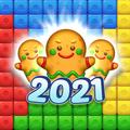 Judy Blast - Toy Cubes Puzzle Game