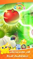 Sweet Fruit Smash 스크린샷 1
