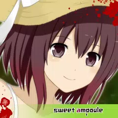 ミソハギ踏切で待ってる アプリダウンロード