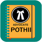 POTHII आइकन