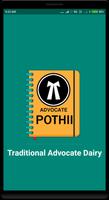 POTHII پوسٹر