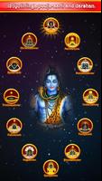 Lord Shiva Virtual Temple Affiche