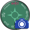 Compass in Telugu (కంపాస్)