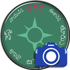 Compass in Telugu (కంపాస్) icône