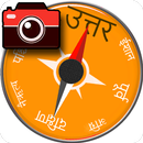 Compass in Hindi APK