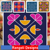 Easy Rangoli designs