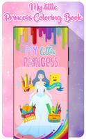 Cute Princess Coloring Book постер