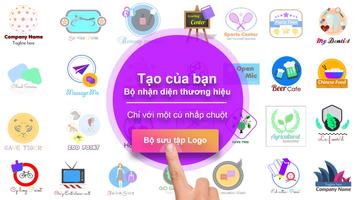 Nhà sản xuất thiết kế logo ảnh chụp màn hình 1