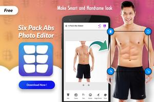 برنامه‌نما Six Pack Abs Photo Editor عکس از صفحه