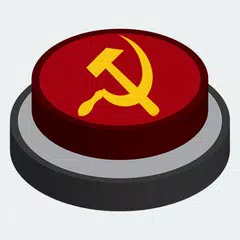 Communism Button アプリダウンロード