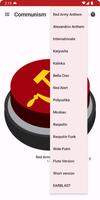 Communism Button ảnh chụp màn hình 1