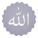 Islamic Stickers - WAStickerApps APK