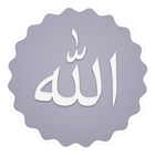 Islamic Stickers icon