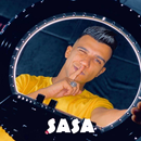 عصام صاصا 2021 - بدون نت-APK