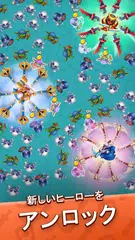 Heroes vs. Hordes: サバイバル アプリダウンロード