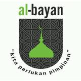 Al Bayan (Tarannum Murattal) icône