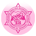 Paradise English Boarding School icône