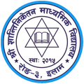 Shree Shanti Niketan Secondary