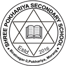 Shree Pokhariya Secondary Scho APK