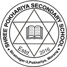 Shree Pokhariya Secondary Scho icône