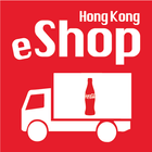 ikon Swire Coca-Cola HK eShop