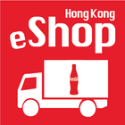 Swire Coca-Cola HK eShop icône