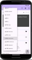 SayWhatIType постер