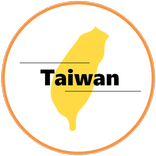 Formosa Taiwan - Taiwan Theme Pavilion